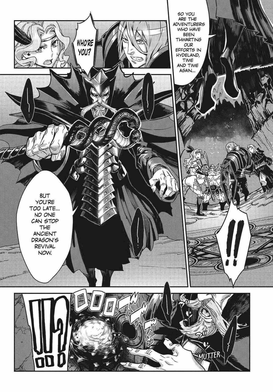Page 19 Chapter 11 Dragons Crown