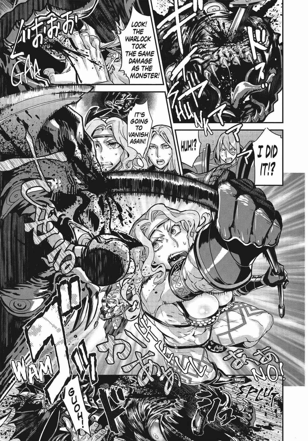 Page 25 Chapter 11 Dragons Crown