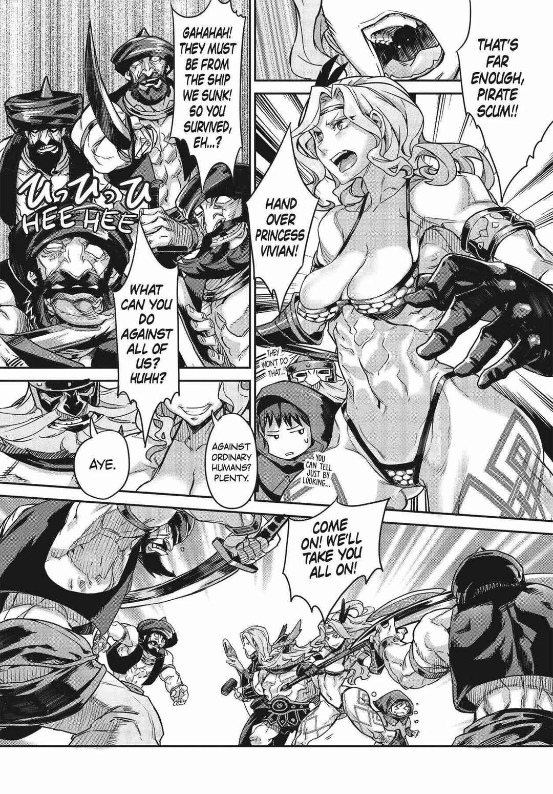 Page 19 Chapter 7 Dragons Crown