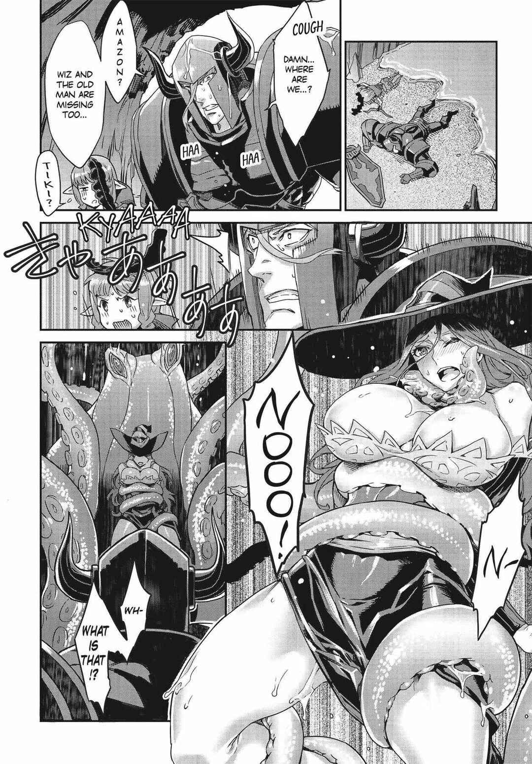Page 24 Chapter 7 Dragons Crown