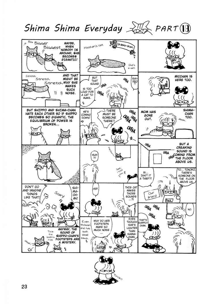 Page 2 Chapter 19 Shima Shima Everyday
