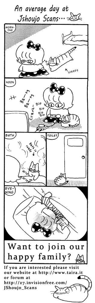 Page 1 Chapter 18 Shima Shima Everyday