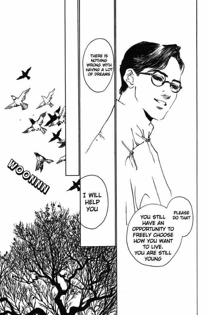 Page 18 Chapter 2 Memoirs of a Yanjing Performer