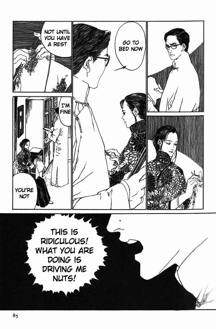 Page 26 Chapter 2 Memoirs of a Yanjing Performer