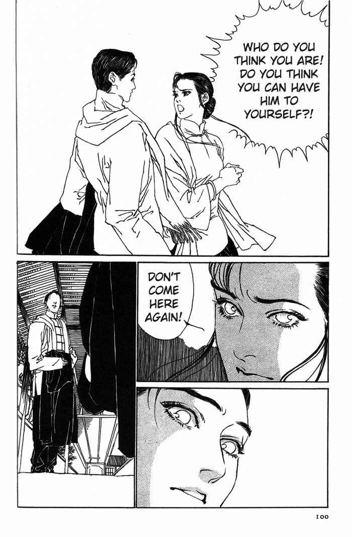 Page 41 Chapter 2 Memoirs of a Yanjing Performer