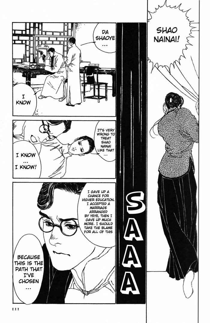 Page 52 Chapter 2 Memoirs of a Yanjing Performer