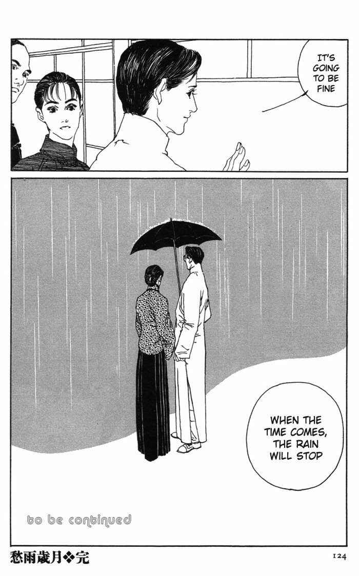 Page 65 Chapter 2 Memoirs of a Yanjing Performer