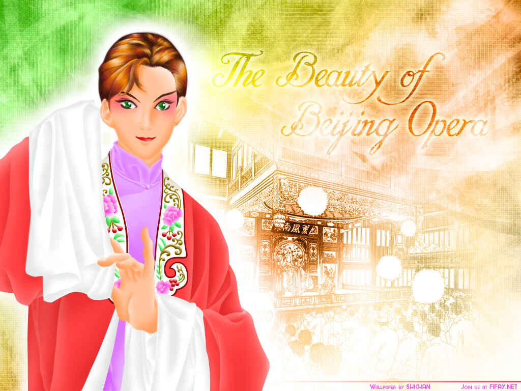 Page 66 Chapter 2 Memoirs of a Yanjing Performer
