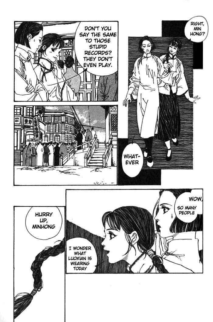Page 11 Chapter 3 Memoirs of a Yanjing Performer