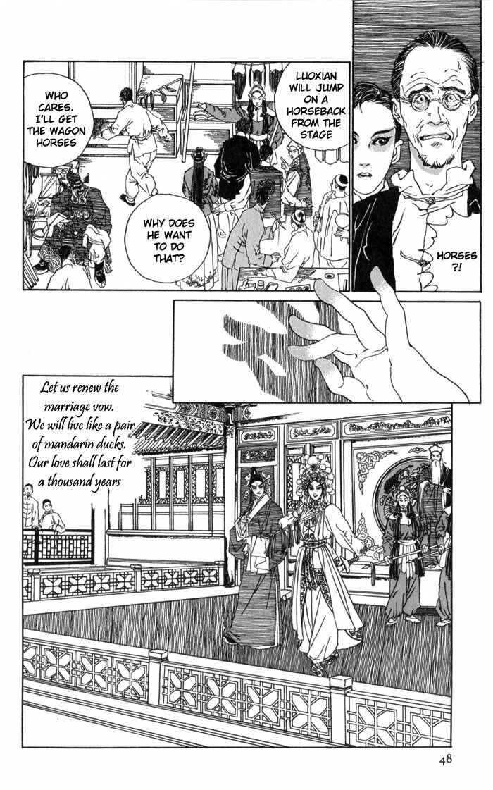 Page 47 Chapter 1 Memoirs of a Yanjing Performer