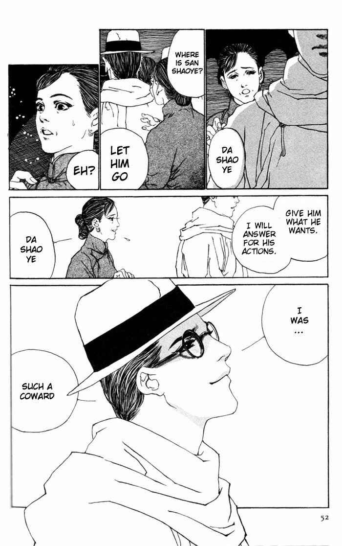Page 51 Chapter 1 Memoirs of a Yanjing Performer