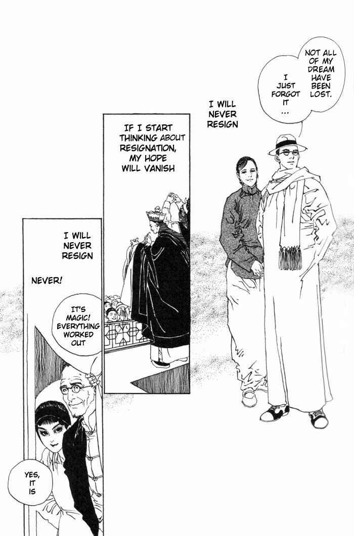Page 52 Chapter 1 Memoirs of a Yanjing Performer