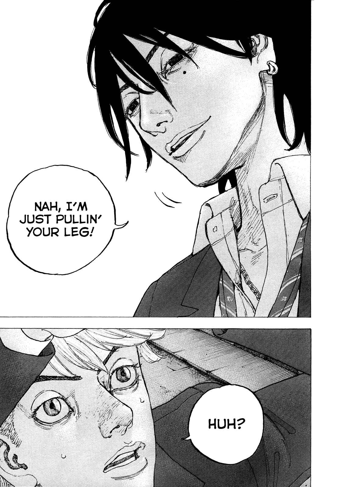 Page 18 Chapter 39 Sekisei Inko