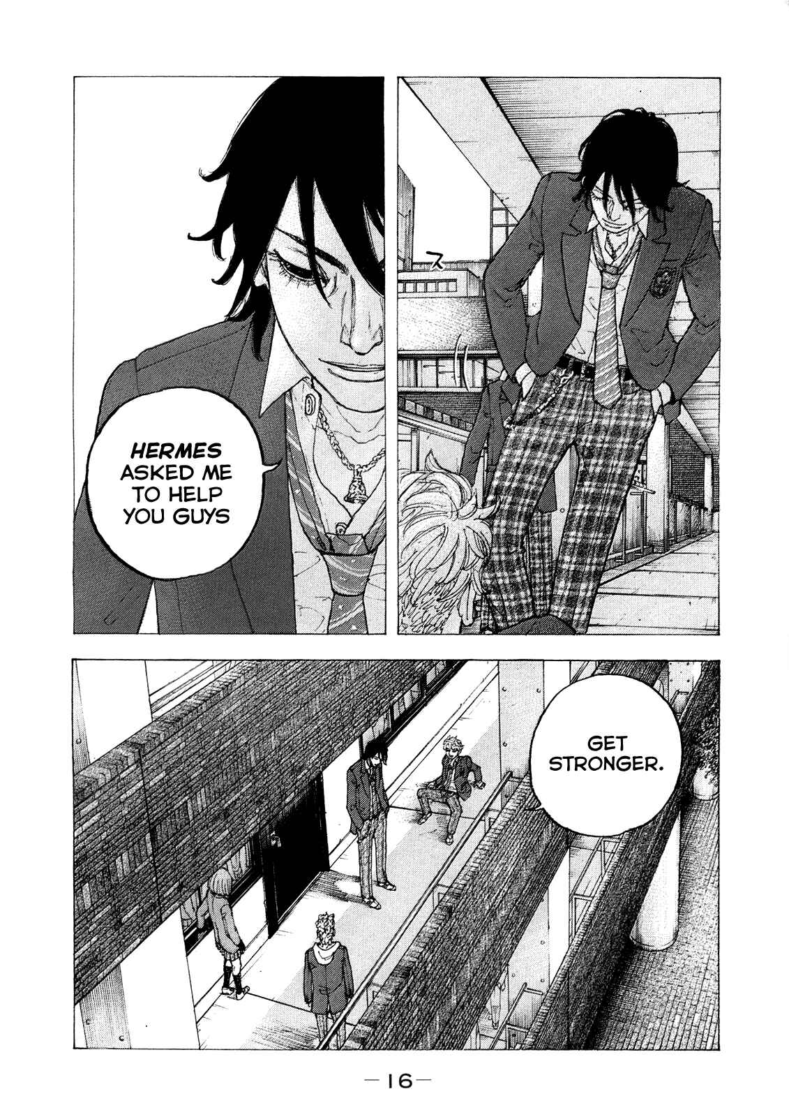 Page 19 Chapter 39 Sekisei Inko
