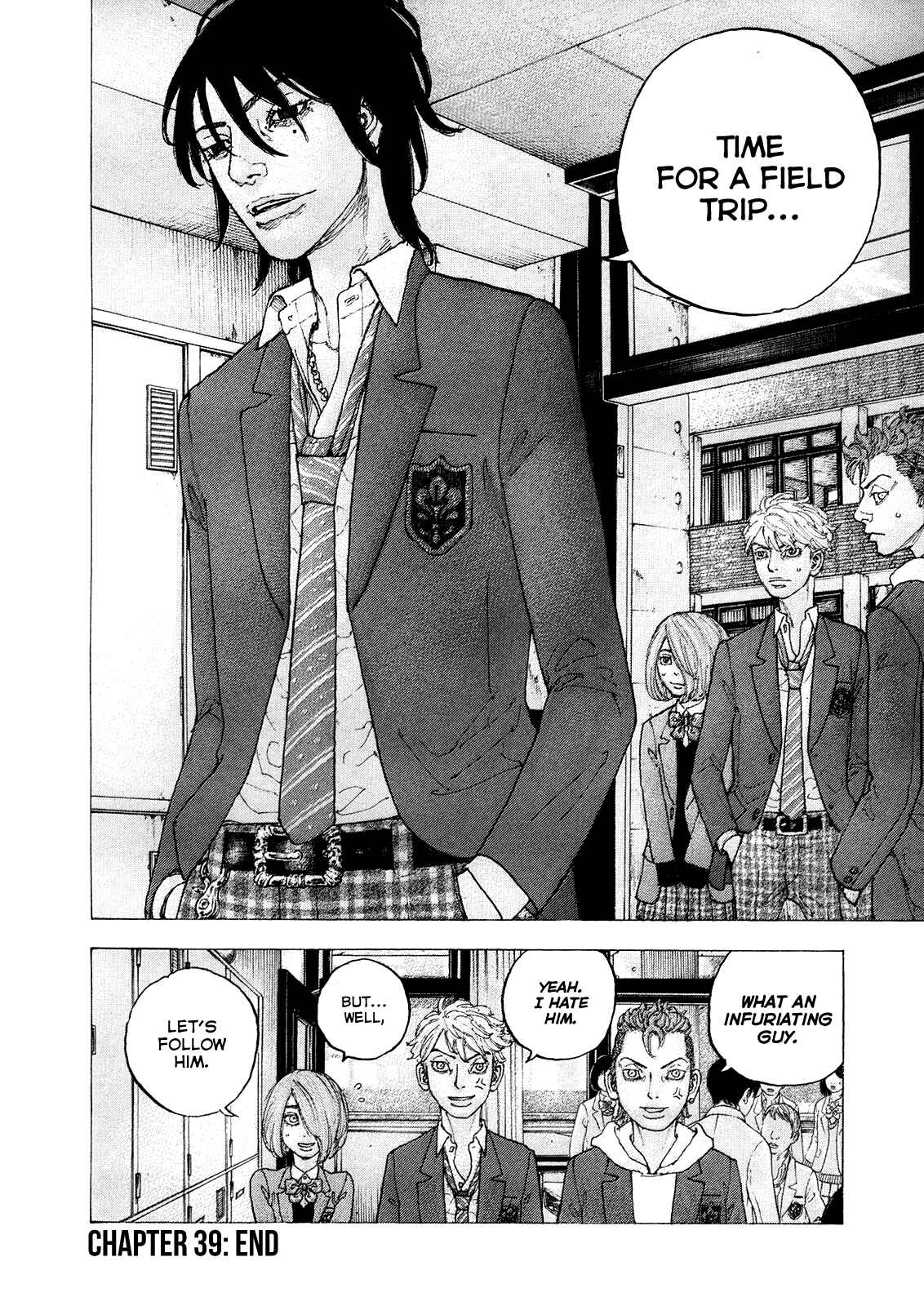 Page 23 Chapter 39 Sekisei Inko