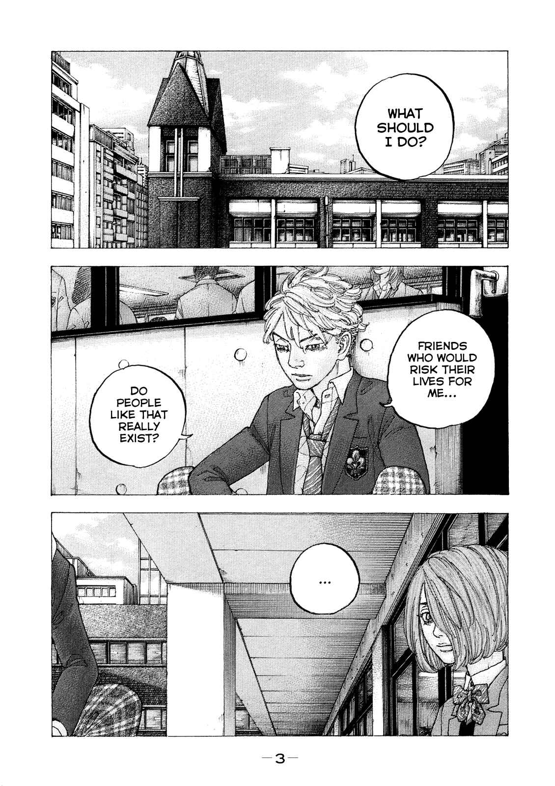 Page 6 Chapter 39 Sekisei Inko