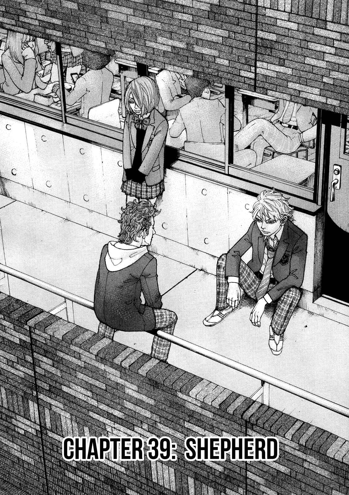 Page 7 Chapter 39 Sekisei Inko