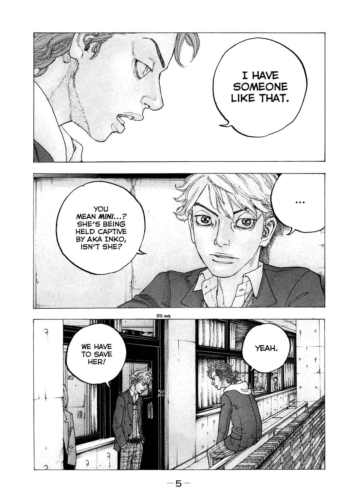 Page 8 Chapter 39 Sekisei Inko
