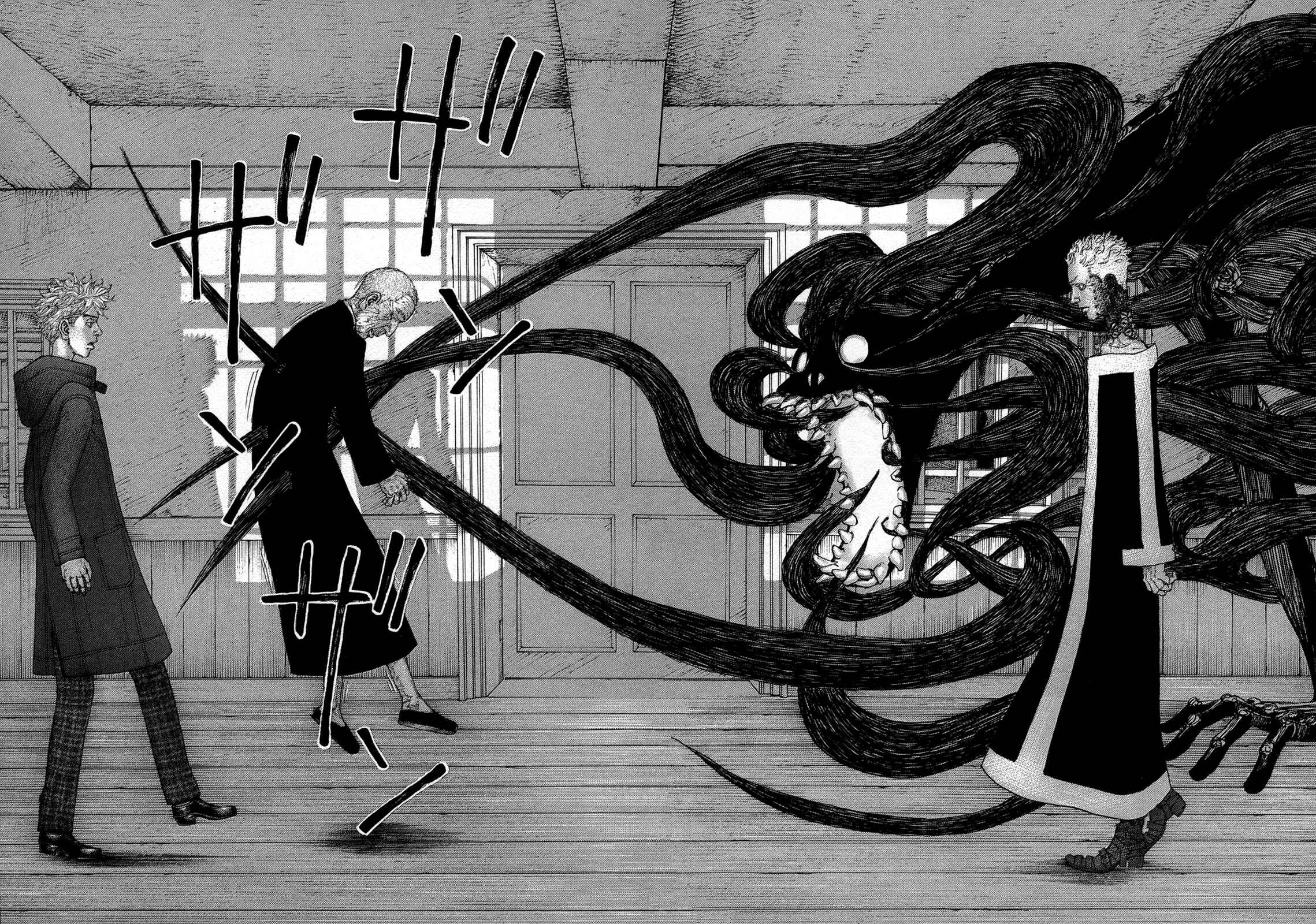 Page 17 Chapter 15 Sekisei Inko