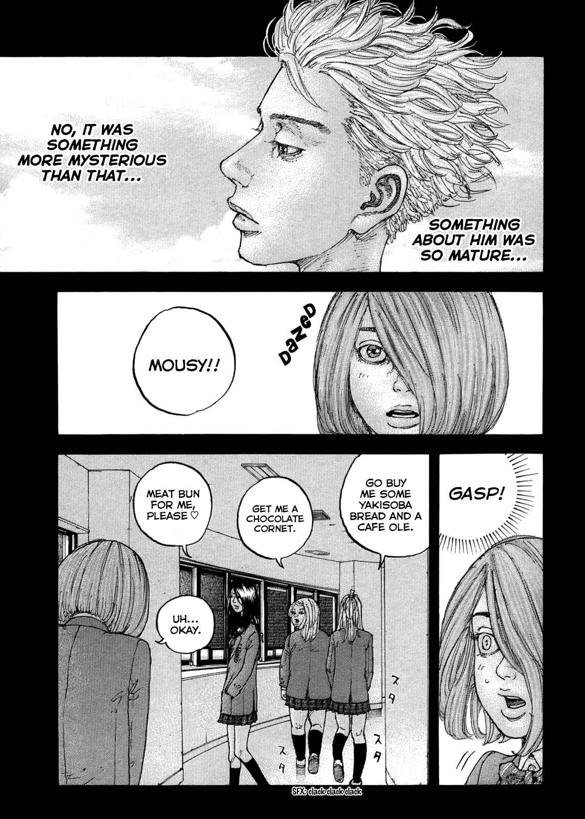 Page 4 Chapter 15 Sekisei Inko