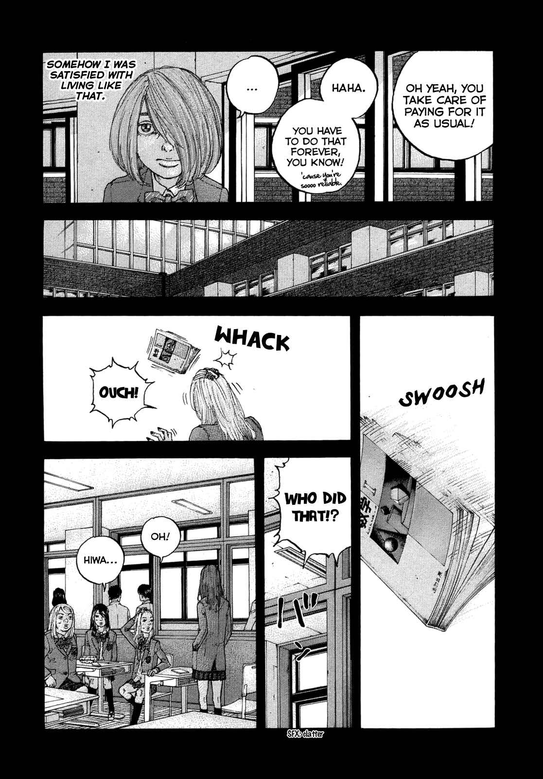 Page 5 Chapter 15 Sekisei Inko