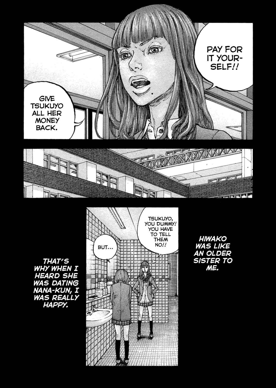 Page 6 Chapter 15 Sekisei Inko