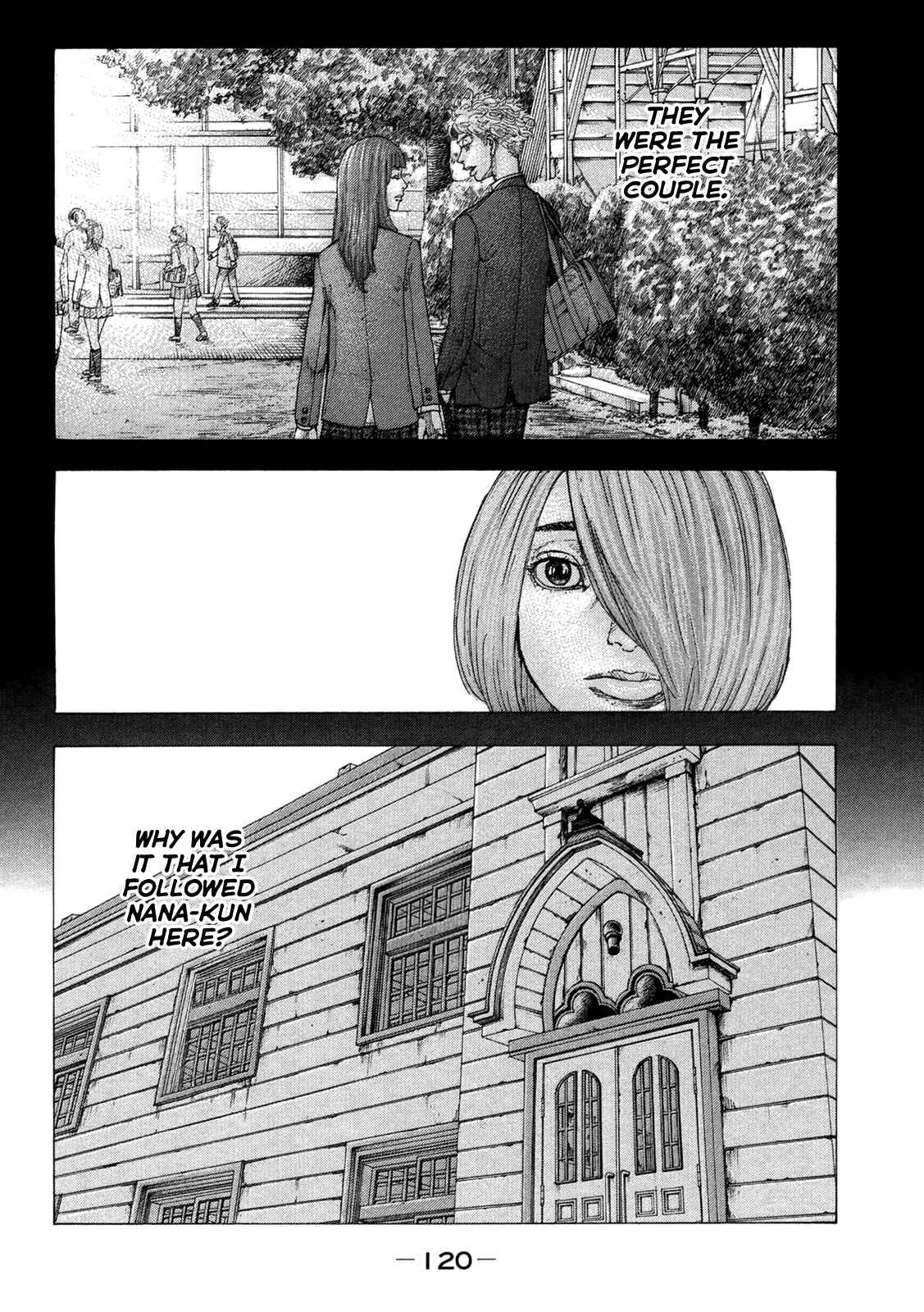 Page 7 Chapter 15 Sekisei Inko