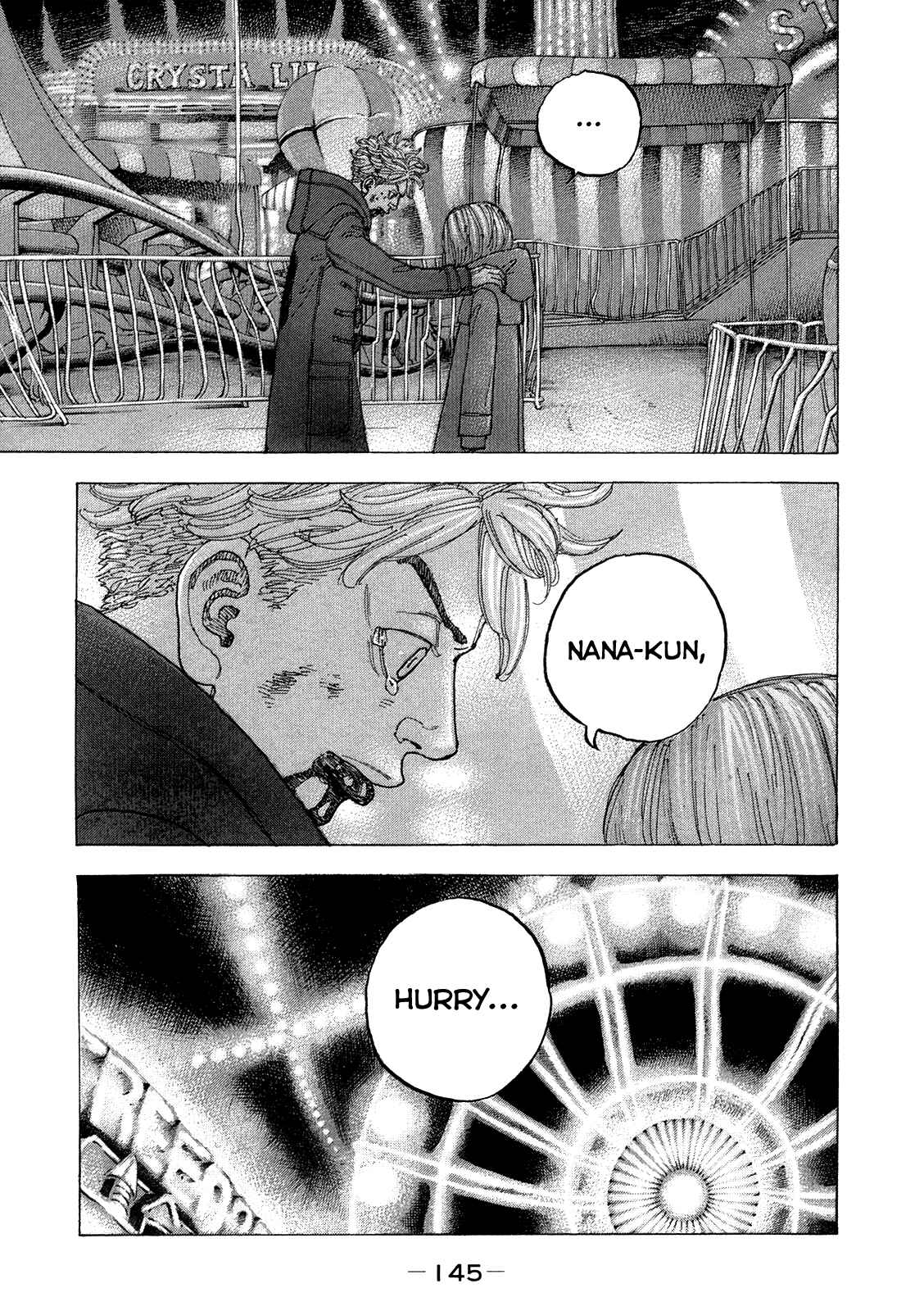 Page 14 Chapter 46 Sekisei Inko