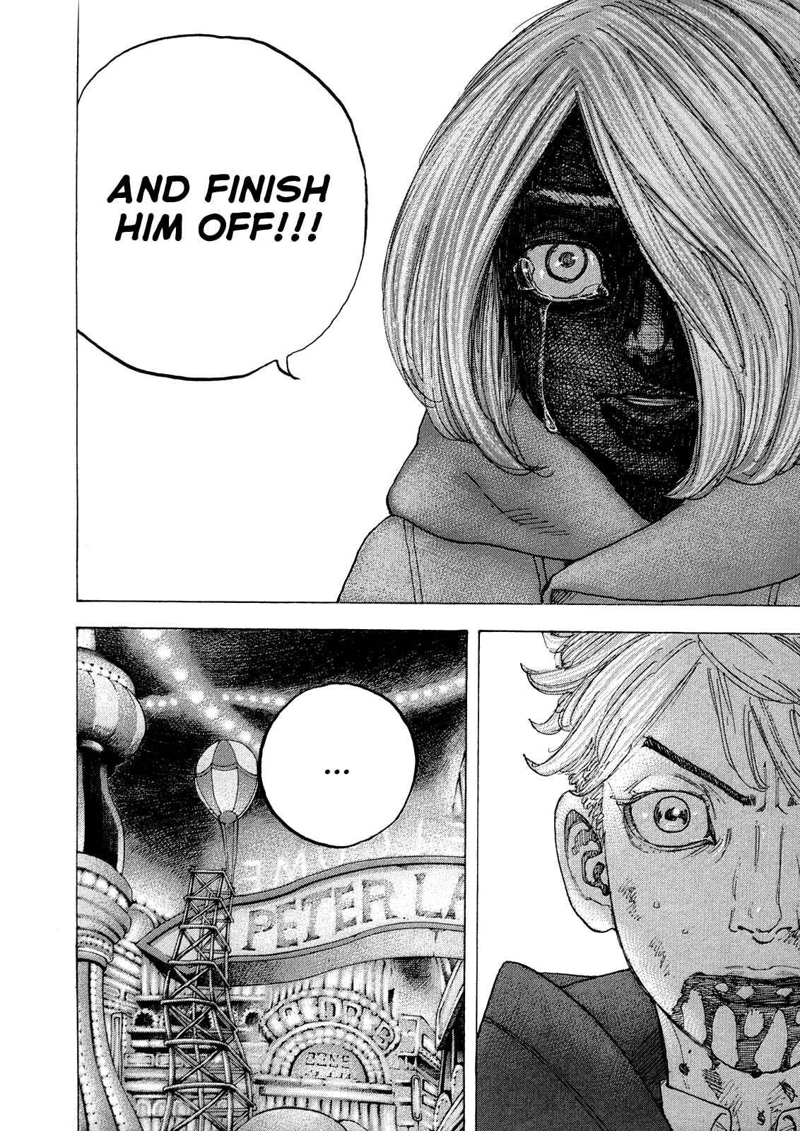 Page 15 Chapter 46 Sekisei Inko