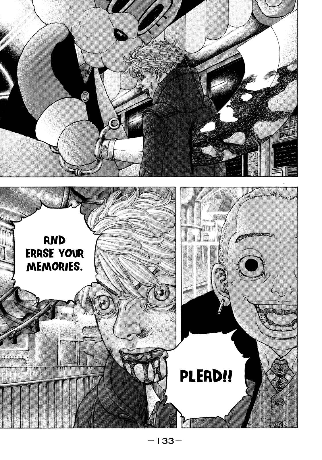 Page 2 Chapter 46 Sekisei Inko