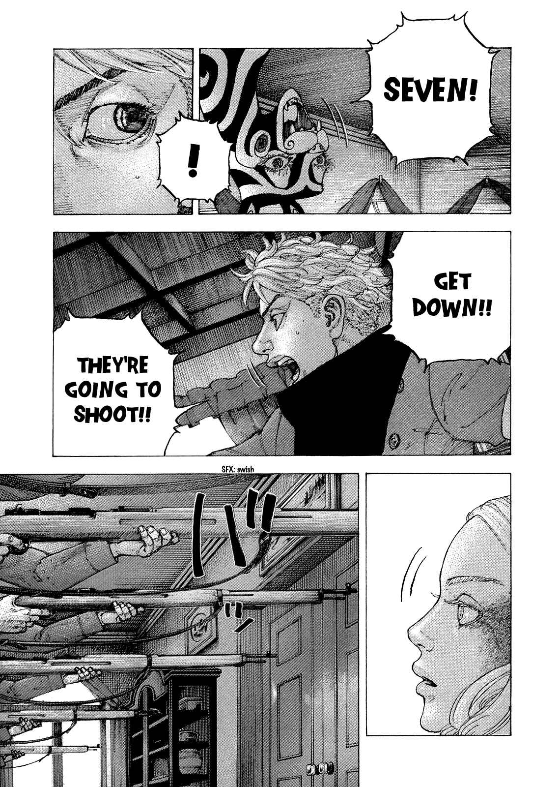 Page 10 Chapter 33 Sekisei Inko