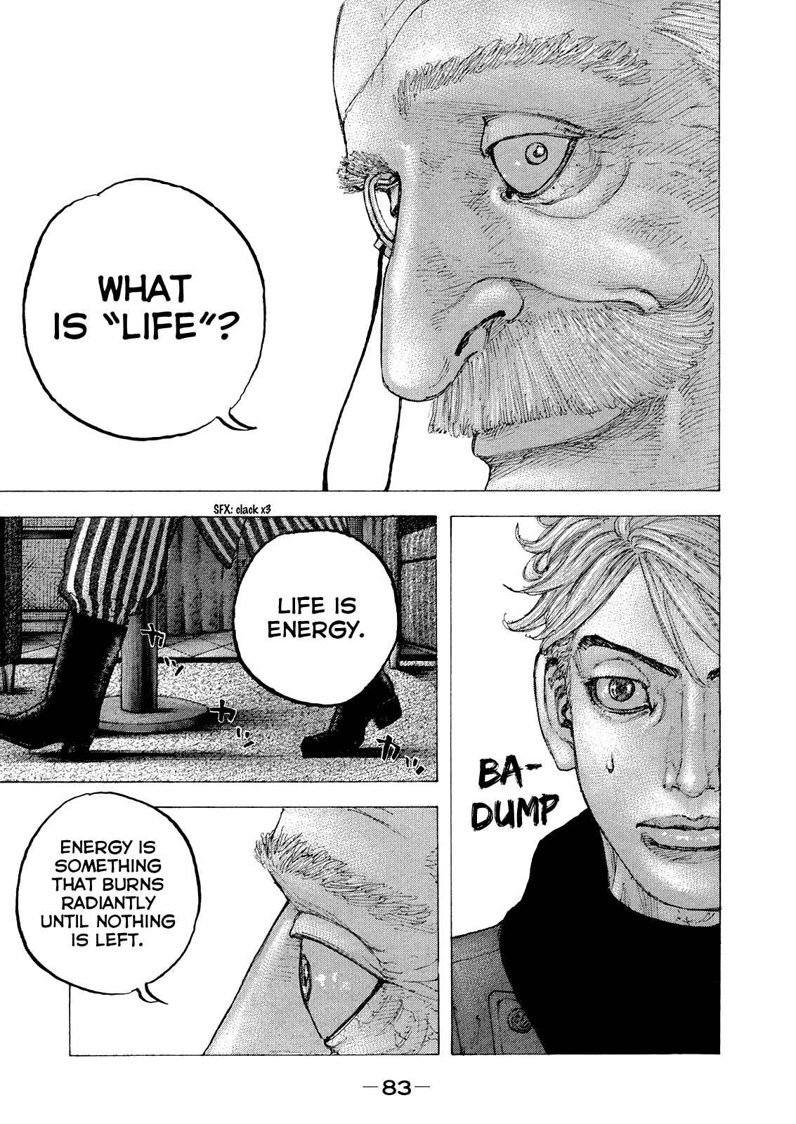 Page 8 Chapter 33 Sekisei Inko