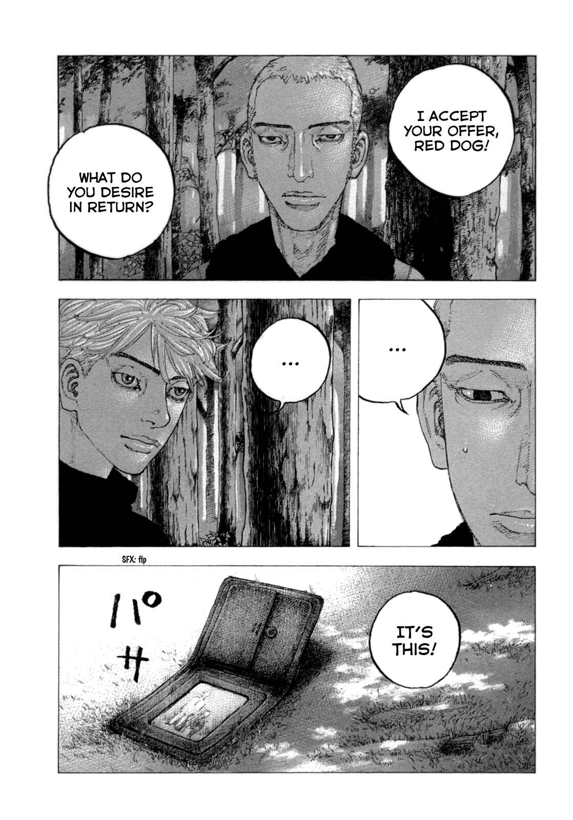 Page 14 Chapter 27 Sekisei Inko