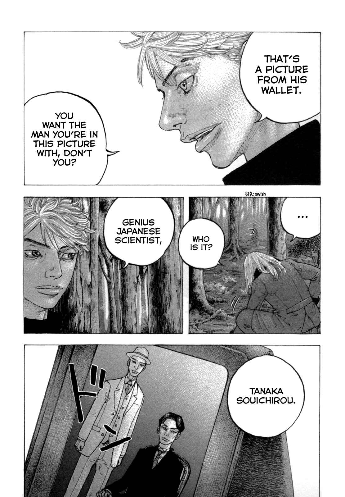 Page 15 Chapter 27 Sekisei Inko