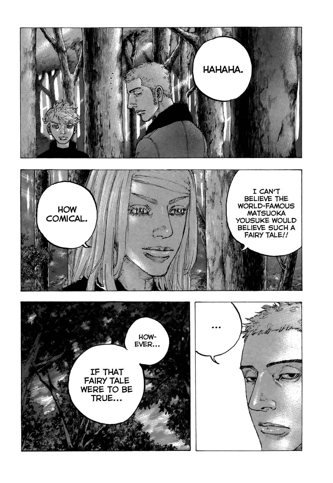 Page 7 Chapter 27 Sekisei Inko