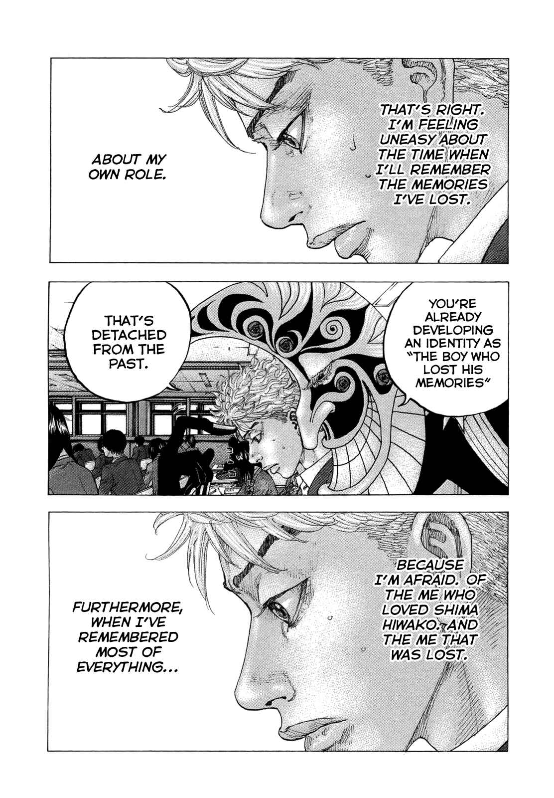 Page 13 Chapter 11 Sekisei Inko