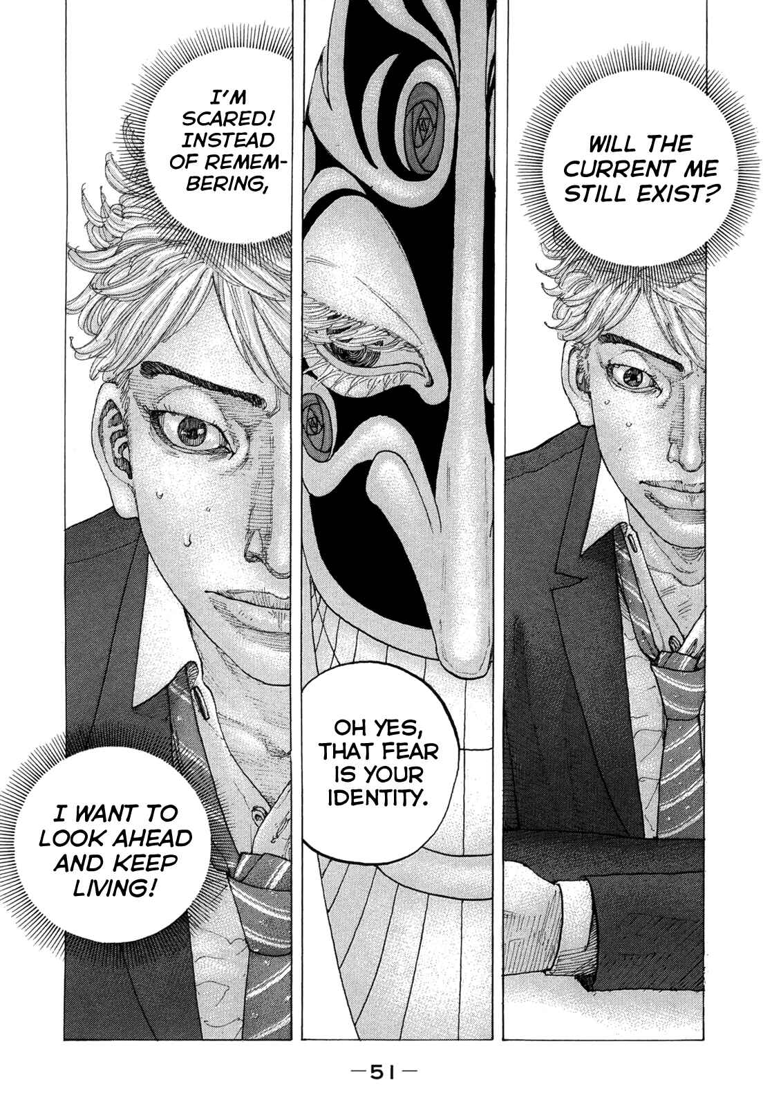 Page 14 Chapter 11 Sekisei Inko