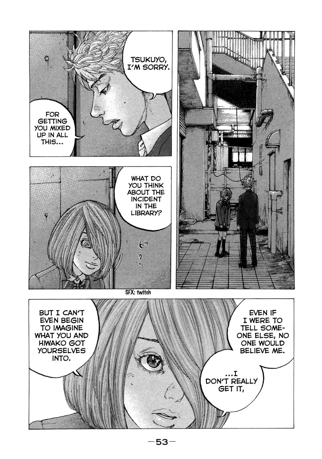 Page 16 Chapter 11 Sekisei Inko
