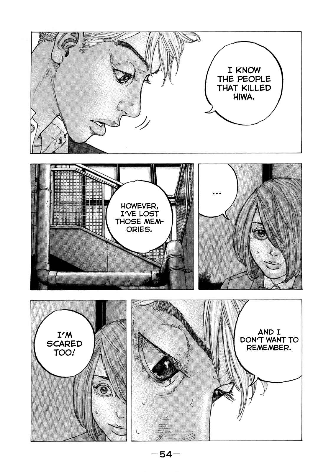 Page 17 Chapter 11 Sekisei Inko