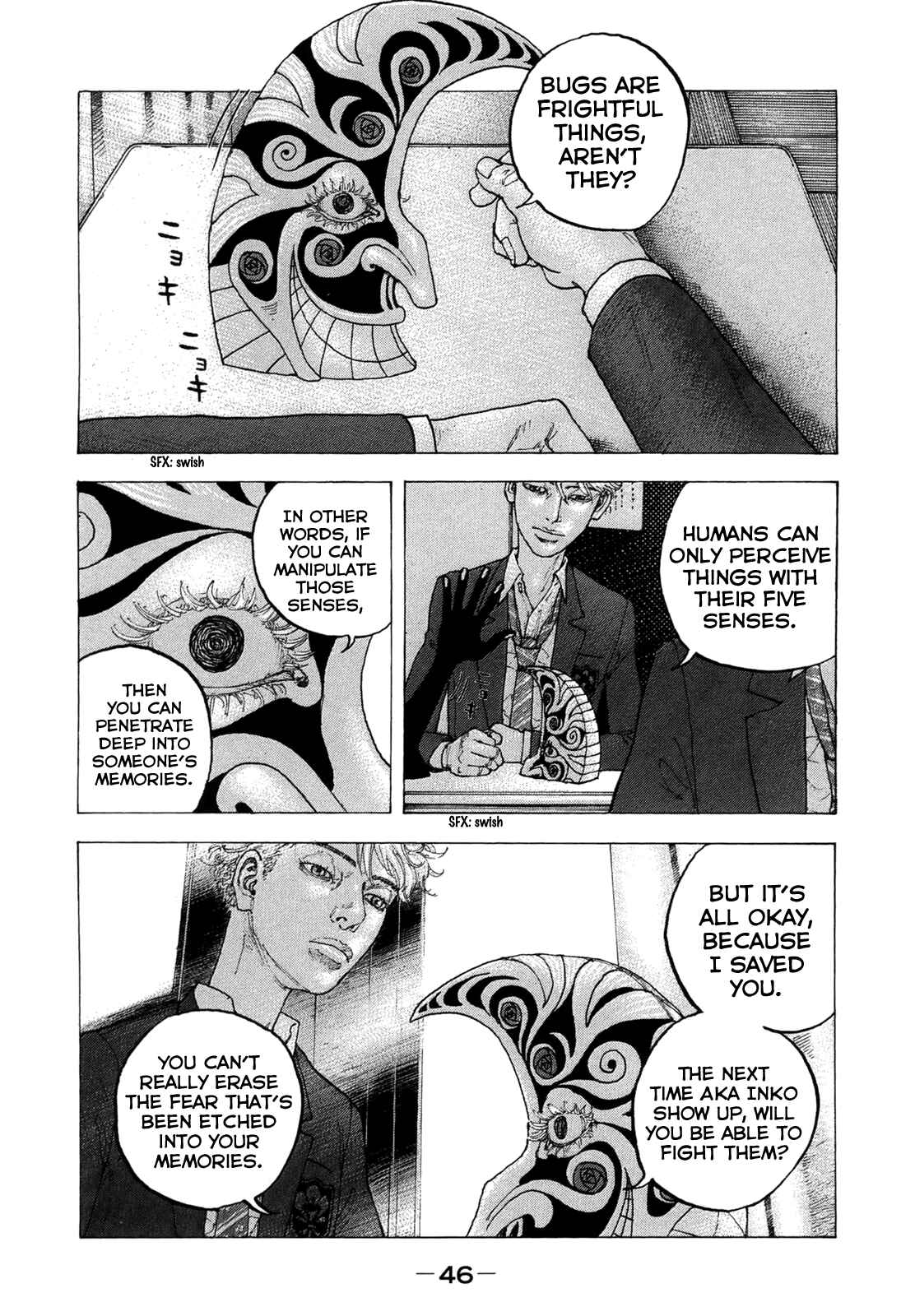 Page 9 Chapter 11 Sekisei Inko