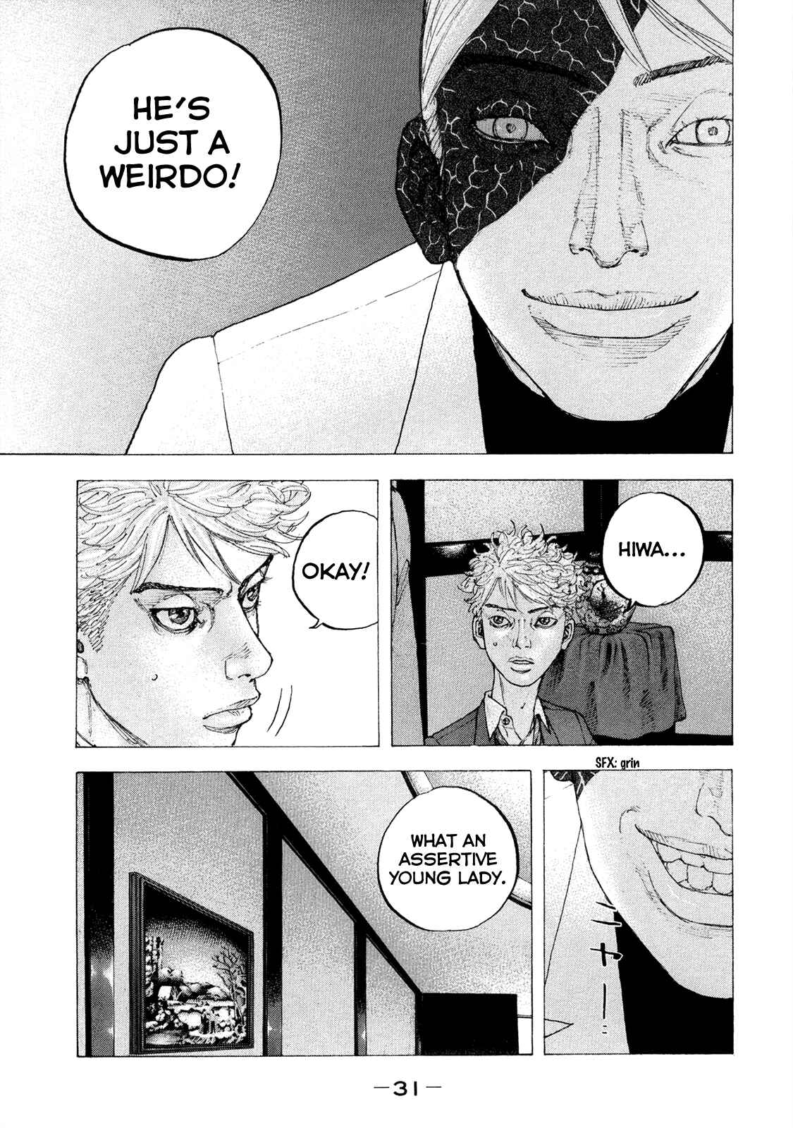 Page 13 Chapter 10 Sekisei Inko