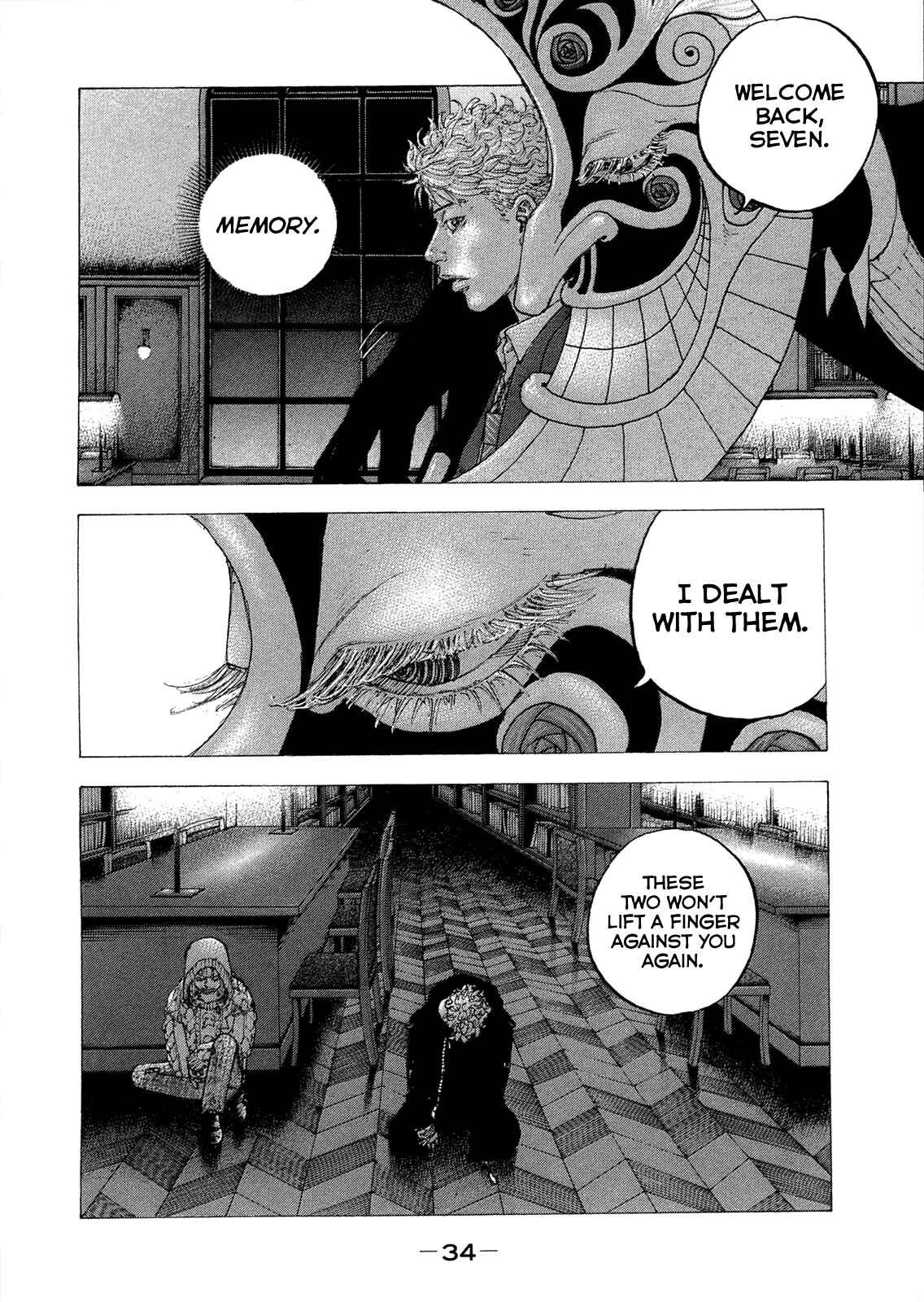 Page 16 Chapter 10 Sekisei Inko