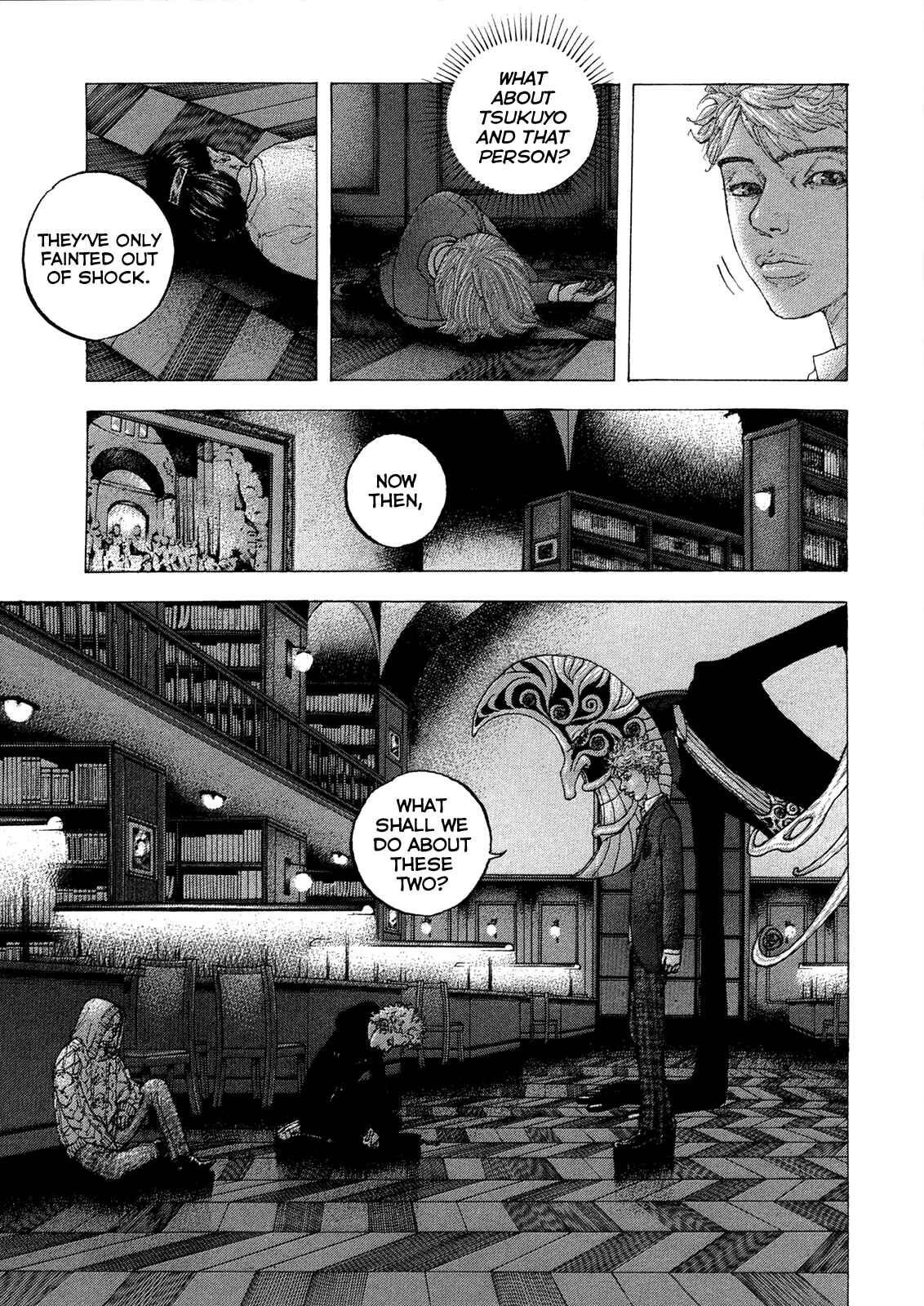 Page 17 Chapter 10 Sekisei Inko