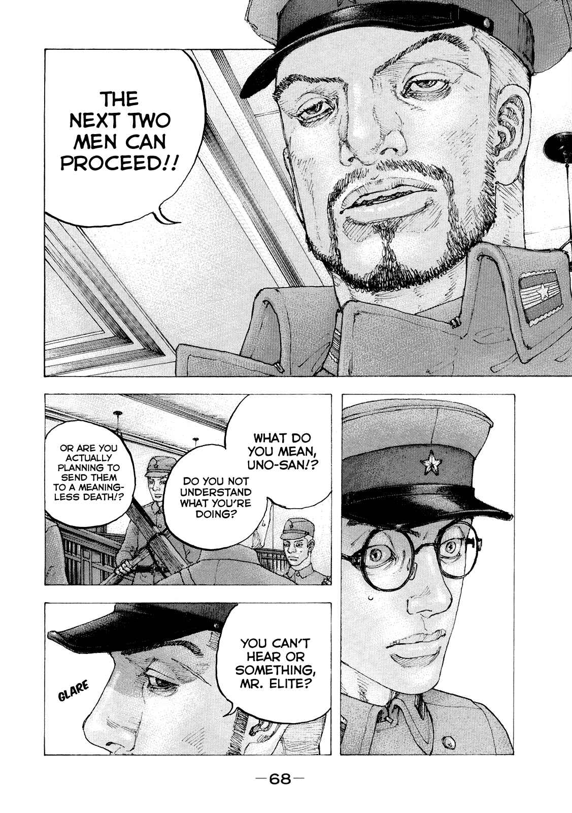 Page 11 Chapter 32 Sekisei Inko
