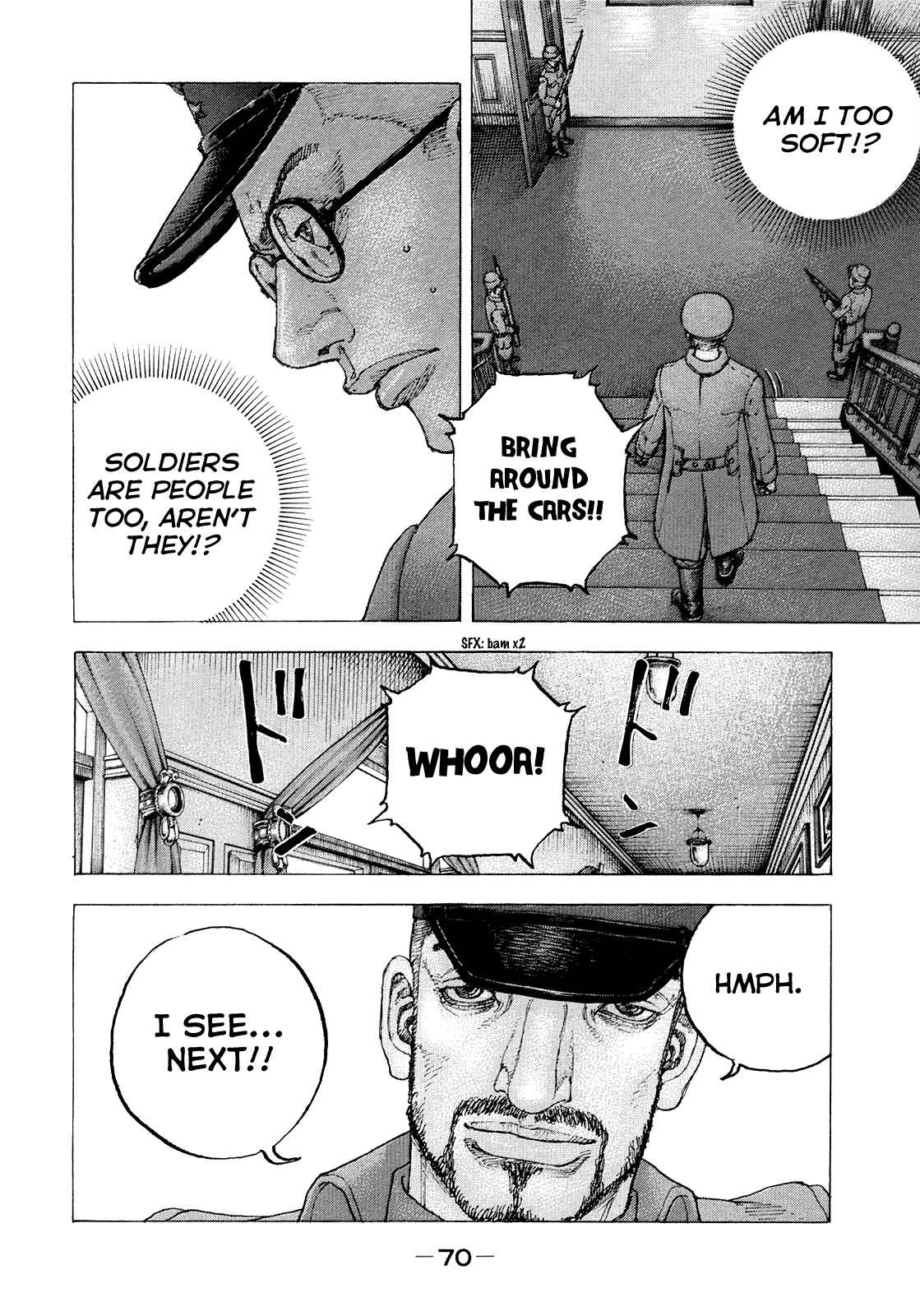 Page 13 Chapter 32 Sekisei Inko