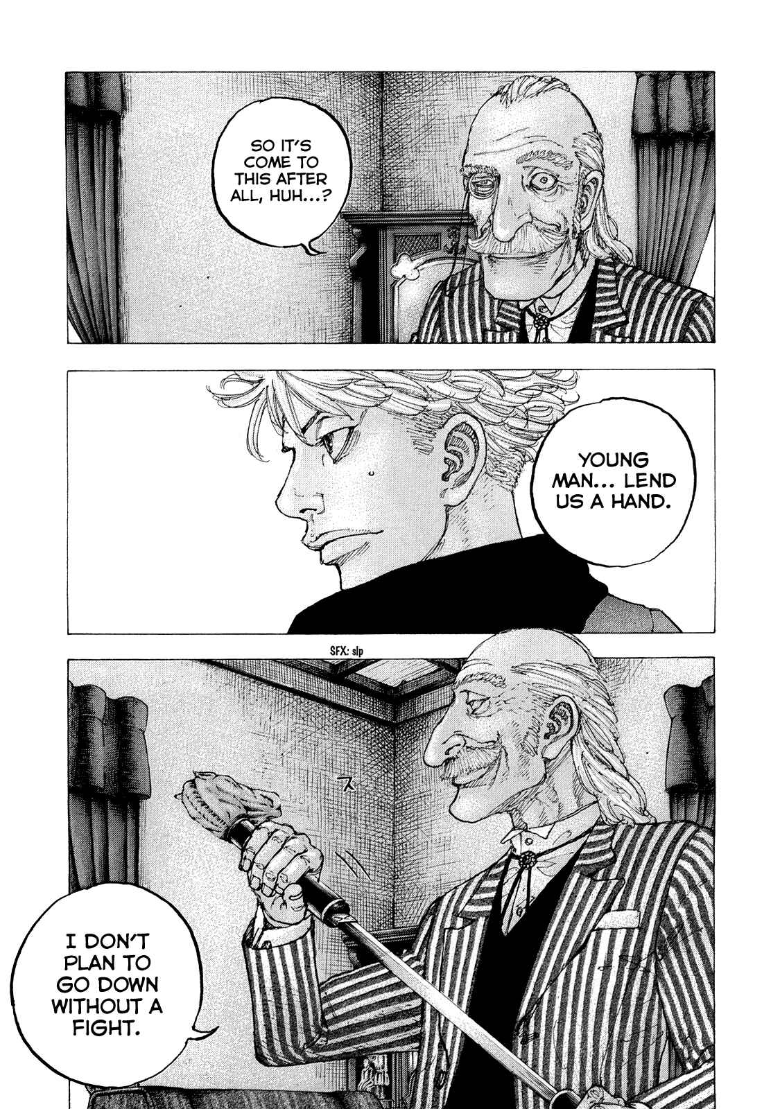 Page 18 Chapter 32 Sekisei Inko