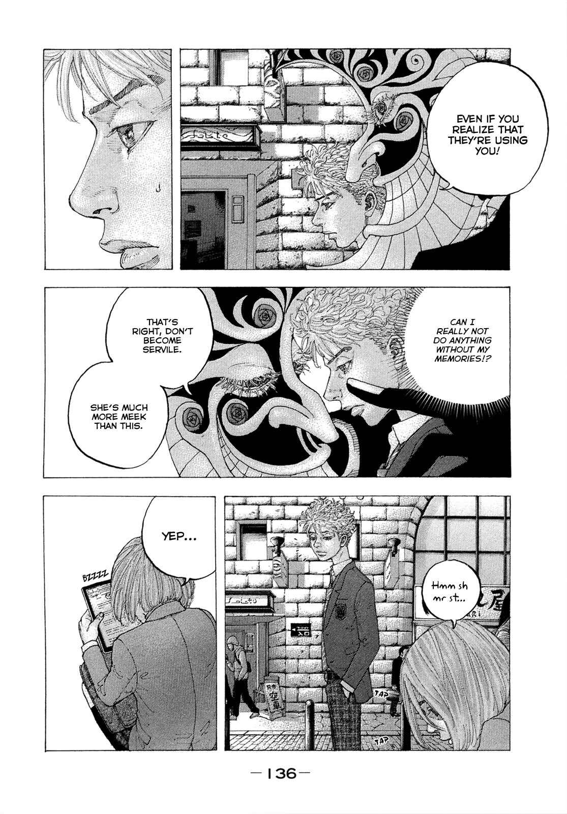 Page 11 Chapter 5 Sekisei Inko