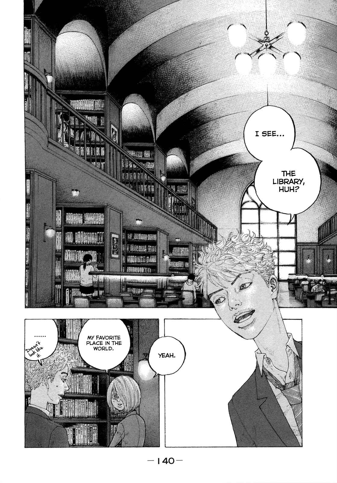 Page 15 Chapter 5 Sekisei Inko