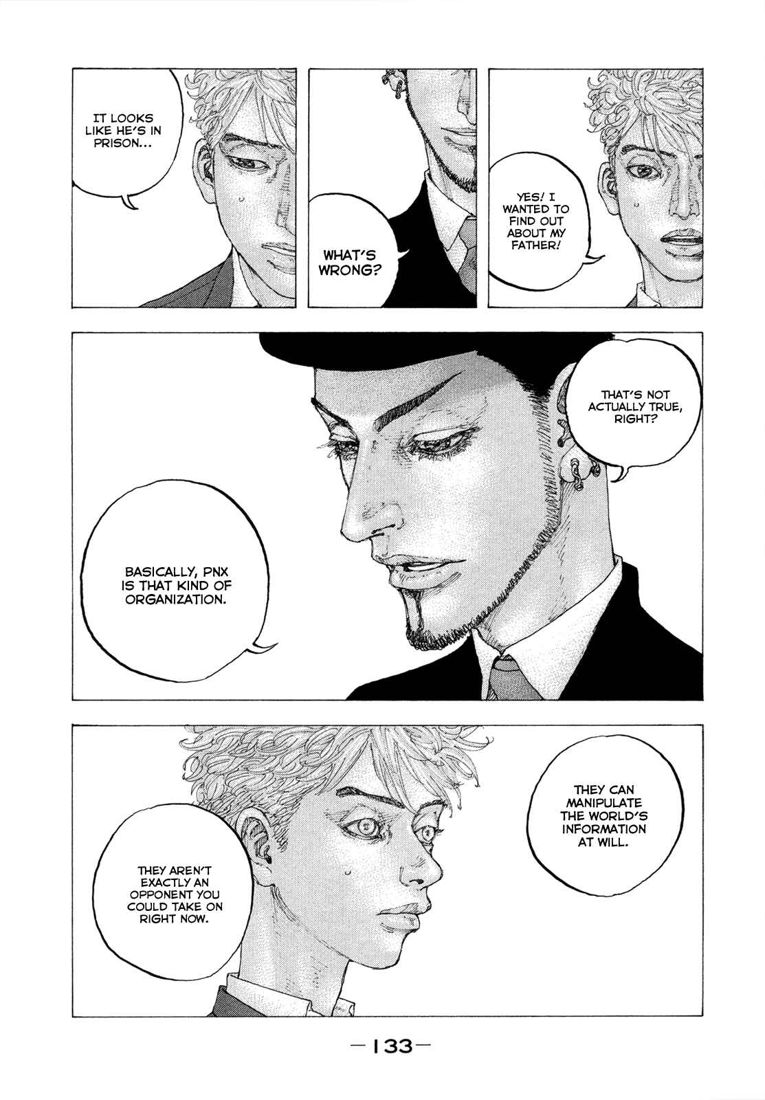 Page 8 Chapter 5 Sekisei Inko