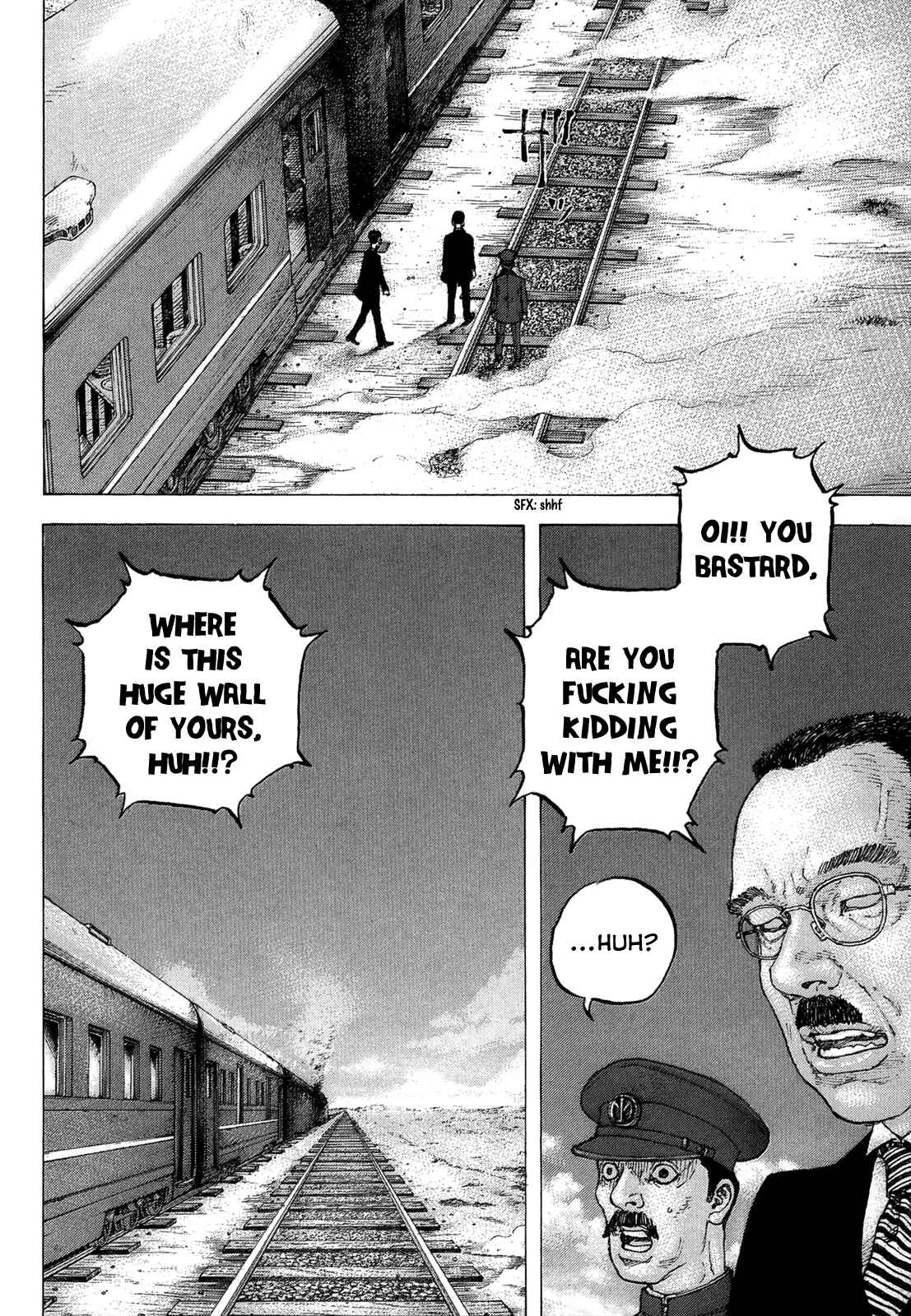 Page 11 Chapter 20 Sekisei Inko
